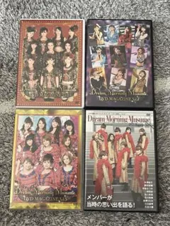 ドリームモーニング娘。 DVD MAGAZINE Vol.1-4 ドリムス