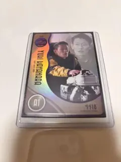 茅原悠紀 スポーツ選手