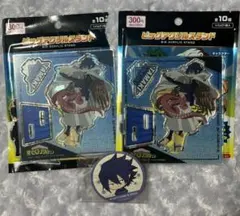 ヒロアカ★天喰環グッズ纏め売り