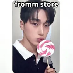 ATEEZ fromm store フロム プロム トレカ デジパ サン