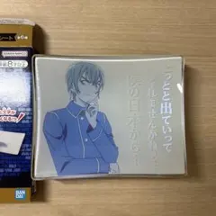 安室透　ガラスプレート　一番くじ　一番ラボ