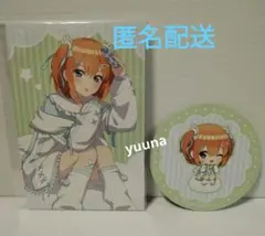 五等分の花嫁 ツリービレッジ　ランダム　非売品　特典　ポストカード　四葉