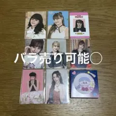 NiziU ニナ　トレカ　フォトカ　メモ　セット