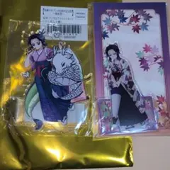 鬼滅の刃 辰年 京まふ 胡蝶しのぶ アクスタ 2点セット