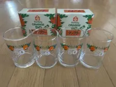 Suntory ORANGE 50 タンブラー 4個セット 新品未使用
