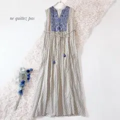 アーモワールカプリス MaisonHotel 刺繍ロングワンピース 新品未使用品 