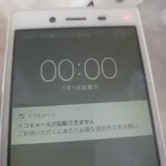 docomo MONO ホワイト スマートフォン本体　MO-01J ジャンク