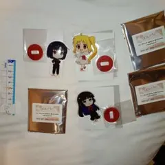 Item thumbnail for item d45828e8-fbd7-4580-8da0-2a0083e1d236