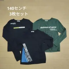 長袖tシャツ トップス