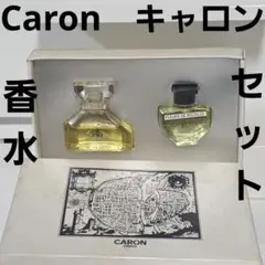 2026年最新】キャロン香水の人気アイテム - メルカリ