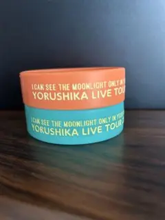 YORUSHIKA ラバーバンド 2個セット　エルマ・エイミー