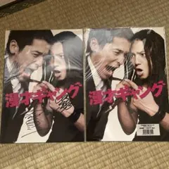 2025年最新】石原さとみ 写真 サインの人気アイテム - メルカリ