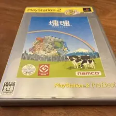 Best版 塊魂　PS2