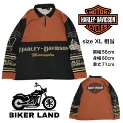 ハーレーダビットソン★希少★ 襟付き　ハーフジップ　ロンT 袖プリントレアモデル