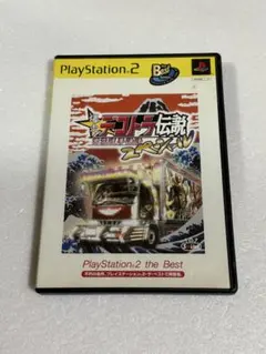 Item thumbnail for item 4a6d3252-13a7-4acb-9615-8ed304bcbadc