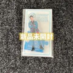 Snow Man 岩本照 アクリルスタンド アクスタ 第3弾