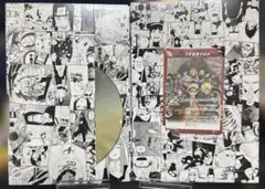 絶版】希少 ミラバト優勝プロモ Vナルト | Mercari