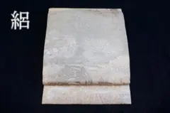 ☆専用☆美品 袋帯 紗 夏帯 夏 アイボリー グレー濃淡 長さ4m36cm 正絹