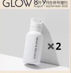 2本セットGLOW 付録 DEAN&DELUCA ステンレスボトル　新品のサムネイル