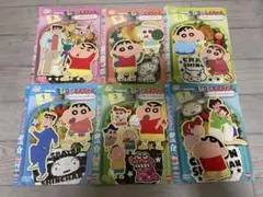 Item thumbnail for item 59758ee5-9fe5-4d0e-83fc-c8fb35b2a03d