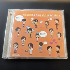 おとぎ話CDセット - メルカリ