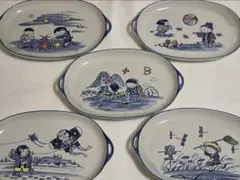 青白い子供の絵柄の楕円皿セット　昭和時代の遊び　レトロ　ヴィンテージ