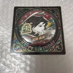 2025年最新】鬼滅の刃 冨岡義勇 缶バッジの人気アイテム - メルカリ