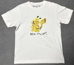 Item thumbnail for item 4591095e-e4ed-48d1-8844-09c943bdbdd1