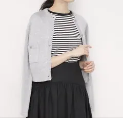 OPAQUE.CLIP オペーク カーディガン ラメ スパンコールヤーン