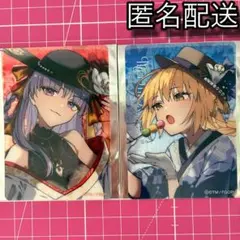 京まふ FGO ランダムクリアカード(カリマリカ) 2種セット