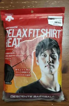 DESCENTE　ハイネック　長袖　アンダーシャツ　エンジ色　M　大谷翔平