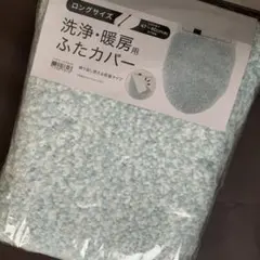 Item thumbnail for item ac5f93ae-0506-46a7-83f2-d93b832be578