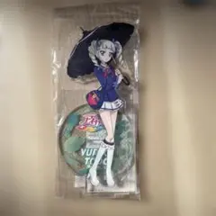 アイカツ! 制服 5th アクスタ 5周年 アクリルスタンド 藤堂ユリカ