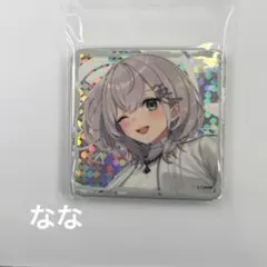 ダンディーライオン様 リクエスト 2点 まとめ商品