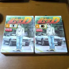 セット ボクサーパンツ