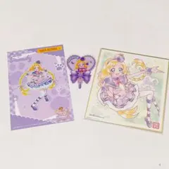 わんぷり　キュアフレンディ　色紙　ポストカード　映画入場者特典