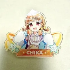 ラブライブ Aqours 幻日のヨハネ 缶バッジ 高海千歌 チカ - メルカリ