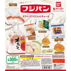 SKRK様 リクエスト 2点 まとめ商品