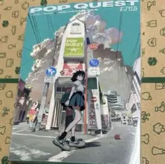 こむぎこ2000 POP QUEST 図録 ピンバッジ 3点セット