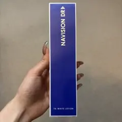 ナビジョンDR TA-WHITE LOTION 150ml