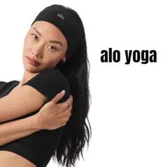 alo yoga パフォーマンスコンカー　ヘッドバンド ブラック