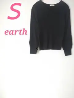 earth music&ecology ブラック Vネック 長袖ニット Sのサムネイル