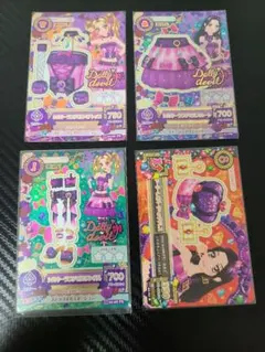 2026年最新】ドーリーデビル プレミアムの人気アイテム - メルカリ