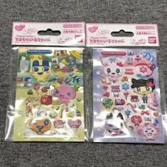 たまもりしーるリフィル 2枚セット