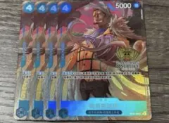 Item thumbnail for item cd719bf8-65c6-4ac2-b3a3-7429f21cfc16