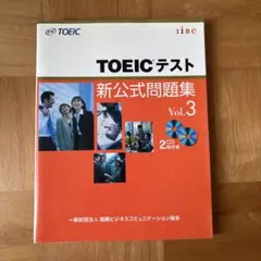 Item thumbnail for item 054656de-9d5f-4b0a-9861-07e8a635787a