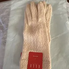 レース柄　ベージュの手袋　ELLE エル　タグ付き　未使用品