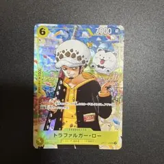 トラファルガーロー プロモ 4枚 ワンピース学園 OP12-106 - メルカリ