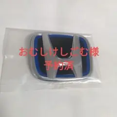 Item thumbnail for item 46c3d75c-cdc0-40b7-9ee9-e3ca13e6a506