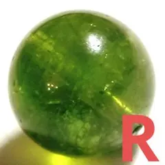 ★リッチグリーントルマリン 9.5ミリ珠 ビーズR(SA+)
